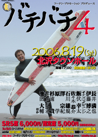 �o�`�o�`�S