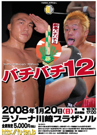 �o�`�o�`�P�Q�`�V�t�o�`�o�`!!�`