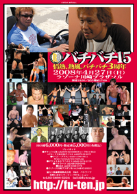 �o�`�o�`�P�T�`��M�A�M���A�o�`�o�`�R���N�`