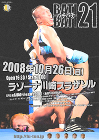 �o�`�o�`�Q�P