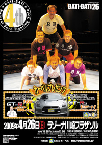 �o�`�o�`�Q�U�`�o�`�o�`�S���N�`