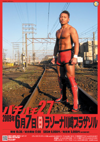 �o�`�o�`�Q�V