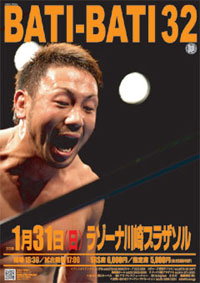 �o�`�o�`�R�Q