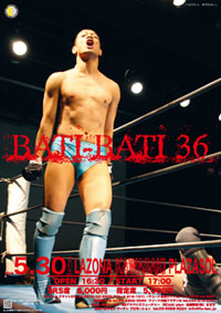 �o�`�o�`�R�U