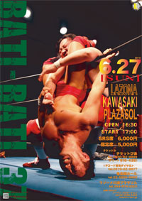 �o�`�o�`�R�V