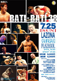 �o�`�o�`�R�W