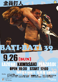 �o�`�o�`�R�X