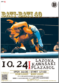 �o�`�o�`�S�O