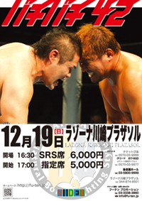 �o�`�o�`�S�Q