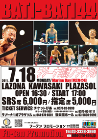 �o�`�o�`�S�S