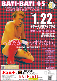 �o�`�o�`�S�S