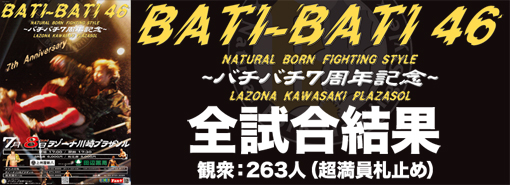 �o�`�o�`46�`7���N�L�O�`�S��������