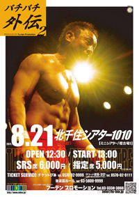 �o�`�o�`�O�`�Q